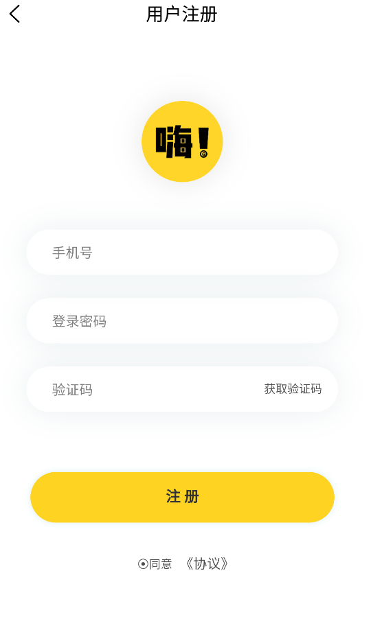 啵乐漫画