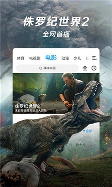 15yc电影网资源库