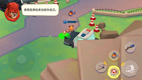 医疗系统界面