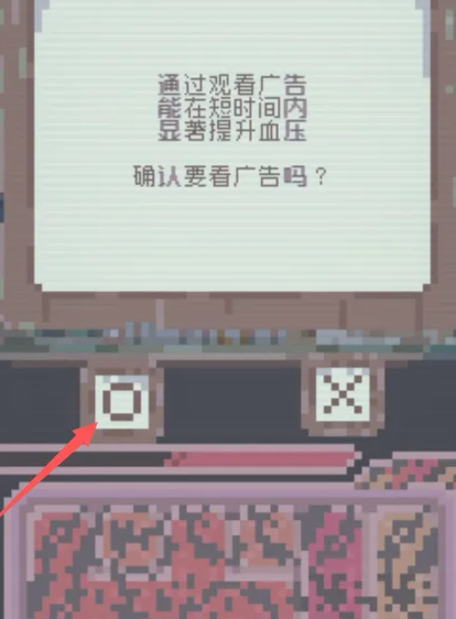 夕阳之夏