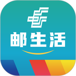 邮生活