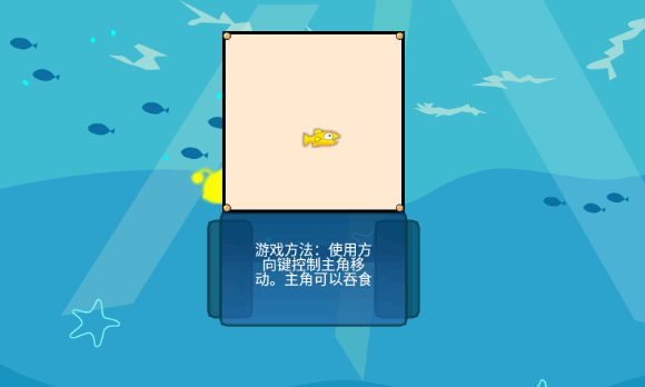 操作教学