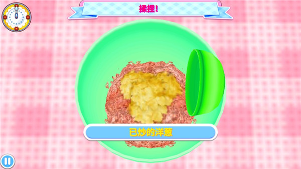 料理妈妈钓鱼小游戏