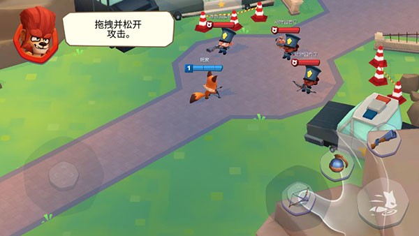 技能释放界面