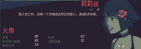 召唤体系