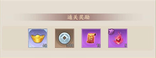 通天塔