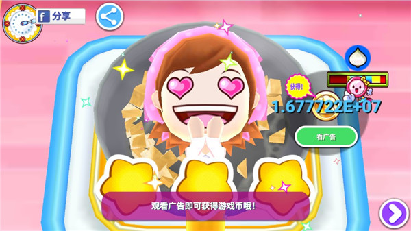 料理妈妈双灶台操作