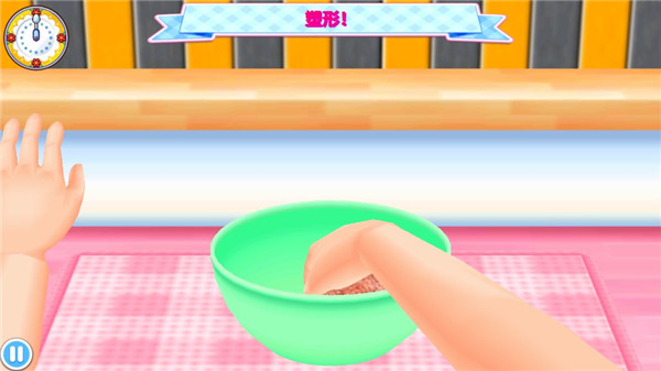 料理妈妈温度把控界面