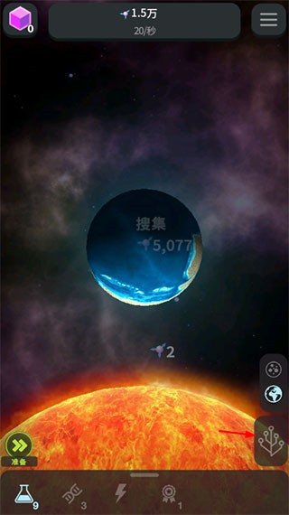 从细胞到奇点主界面