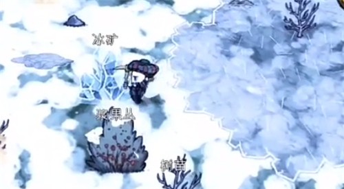 冰矿定位