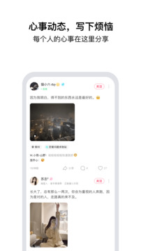 Tell通信流程