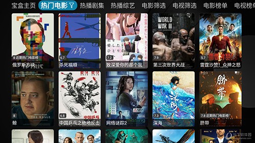 多格式下载界面