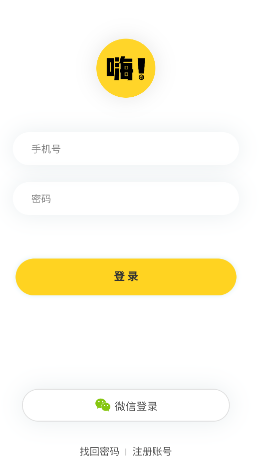啵乐漫画