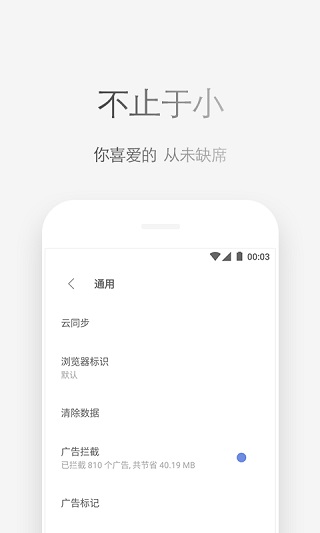 Via浏览器资源管理界面
