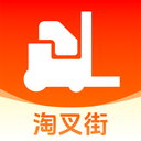 淘叉街